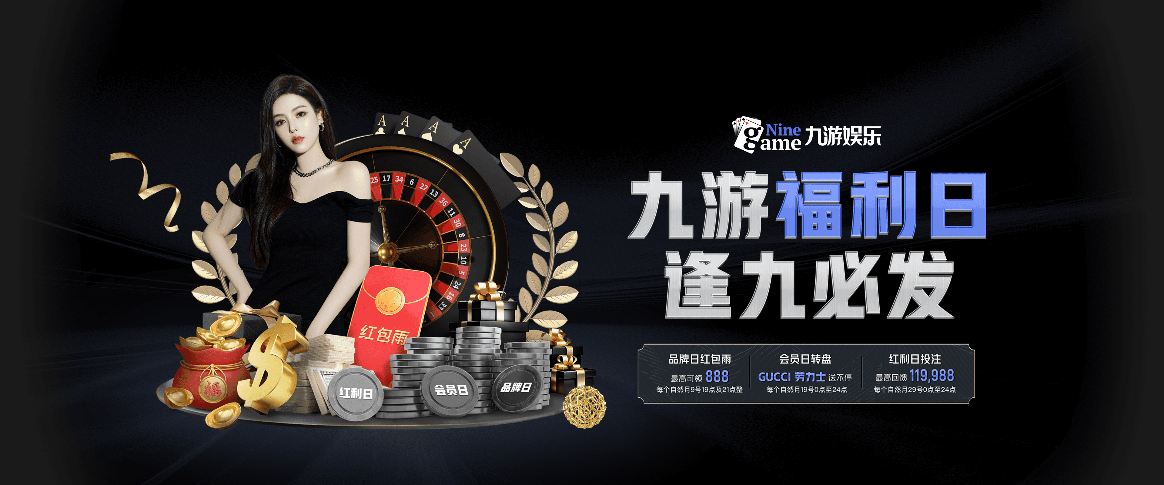 九游体育(JIUYOU)官方网站-官网入口