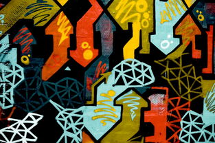 九游app官网下载-比赛视觉包装设计融合数字艺术元素，包装视觉传达设计包括文字色彩图形和版式设计